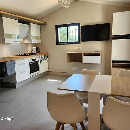 Petite Maison Cosy Prázdninový dům *